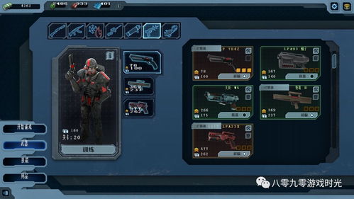 2026年孤胆枪手2中文版下载，正版免费渠道与安装疑难杂症全攻略