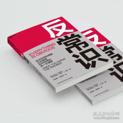 新手期三大反常识认知