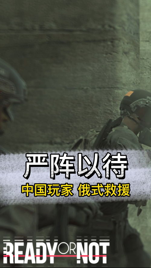 红色沙漠操作遭玩家痛批反人类？官方回应引关注