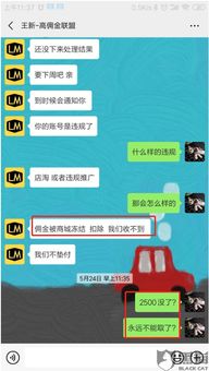 9YEYOU游戏试玩能赚钱吗?2026年实测30天提现全攻略 9YEYOU游戏试玩能赚钱吗?2026年实测30天提现全攻略