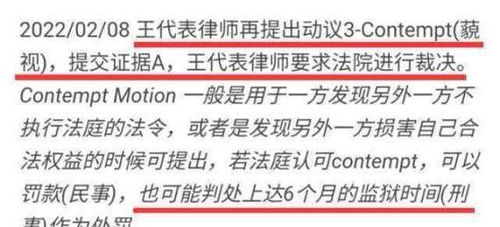光与影，33号远征队赌输评分 纹身惩罚细节曝光？