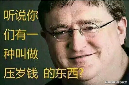 首周收入25万，独立游戏作者四年苦干喜极而泣