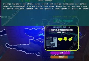 方块方舟新版本更新，新玩法与优化内容速览