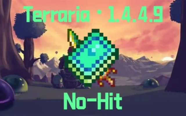 14年泰拉瑞亚，更新热情滚烫吗？