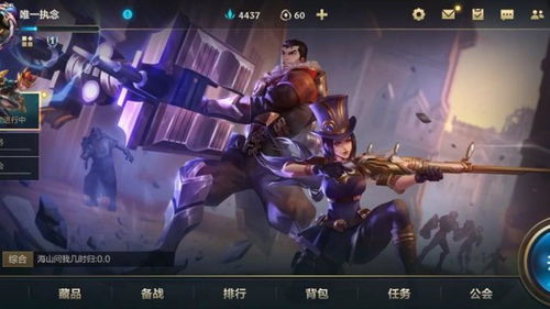 霸天类型英雄2026最新强度榜，这3个隐藏T0角色正在屠榜