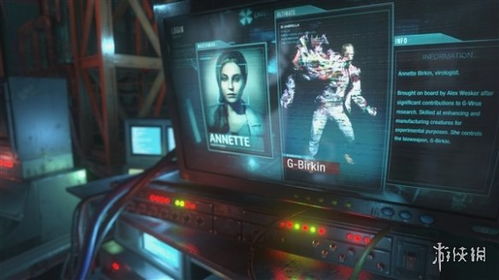 19.8元一折！生化危机3 重制版史低别错过