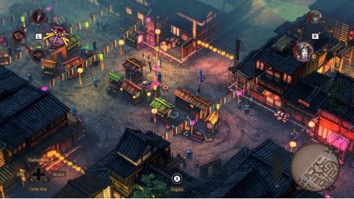 想玩Switch 2潜行策略?经典影子战术,将军之刃已上线 想玩Switch 2潜行策略?经典影子战术,将军之刃已上线