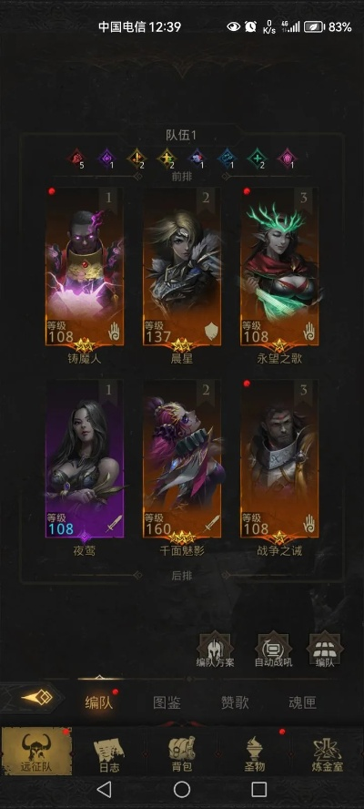 2026地下城战场生存指南，版本答案+冷门黑科技