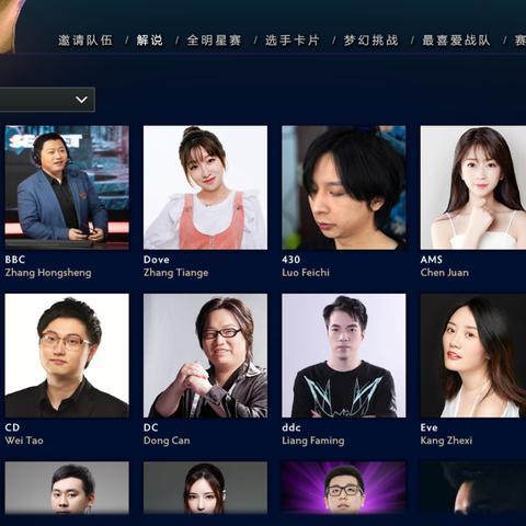 想体验纯净公平流畅的DotA1？KK官方对战平台带你重燃热血！