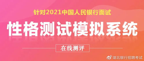 粒粒的小人国测试将至，预约量已狂飙 800 万，你还不加入？