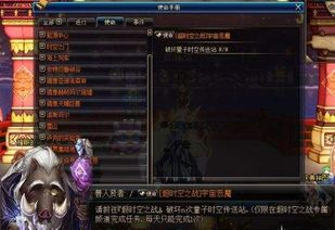 2026剑网3激活码绝密获取,实测5个100%成功兑换渠道曝光 2026剑网3激活码绝密获取,实测5个100%成功兑换渠道曝光