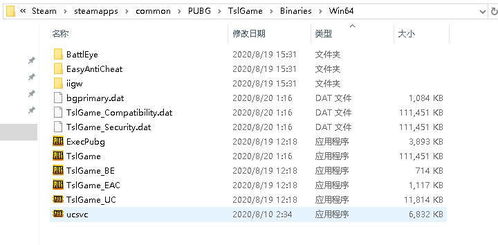 A2游戏网还能用吗？2026年实测生存报告+替代方案全解析