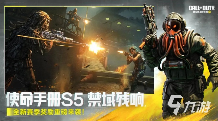 2026射击游戏排行，硬核战术与新手友好的双赛道终极选型指南