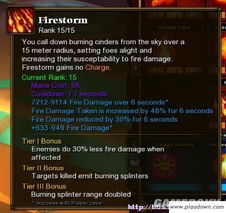 火炬之光2修改器2026终极指南，从内存篡改到装备瞬发的7种黑科技揭秘