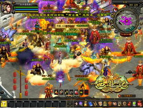 3月27日口袋西游重启！速来预约新服菩提，开启全新冒险