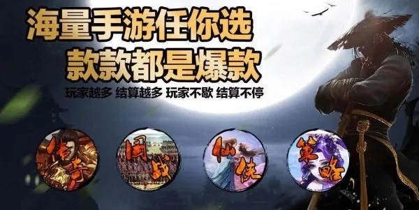 818游戏之外类型大揭秘，非游戏内容创作的5个隐藏赛道与变现门道