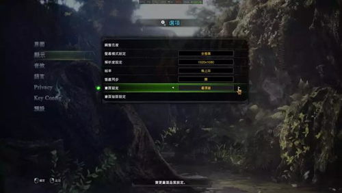 PSP怪物猎人存档损坏急救指南，2026年最新数据恢复技术实测有效