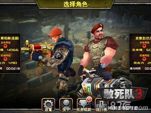 敢死队2游戏还能玩吗？2026年四人联机实战指南与配置优化全解析