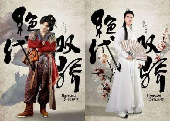 2026年最新绝代双骄2019终极攻略，平民玩家如何零氪登顶