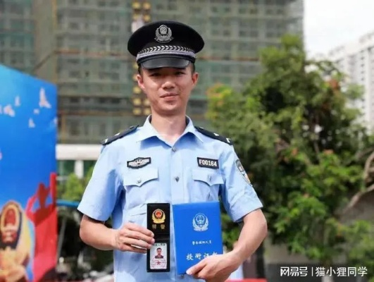 2026江西警种全解析，刑警交警森林警哪个待遇好？内部晋升路径揭秘