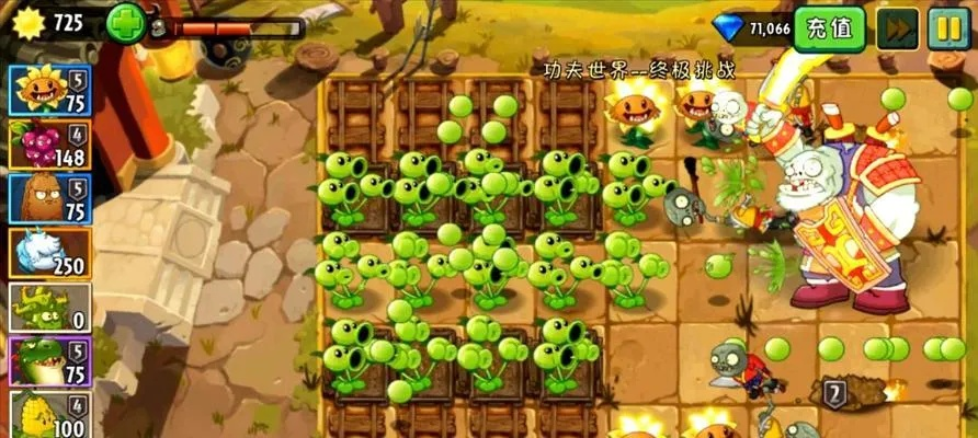 植物大战僵尸2加农炮之战第三天终极通关攻略，3分钟掌握高分秘诀