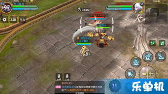 龙之谷炼金术士2026终极指南，lj.dn.sdo.com隐藏机制全解密