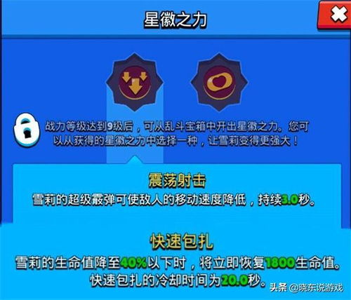 丝路传说私服怎么选？2026年高玩亲测版本对比与避坑指南