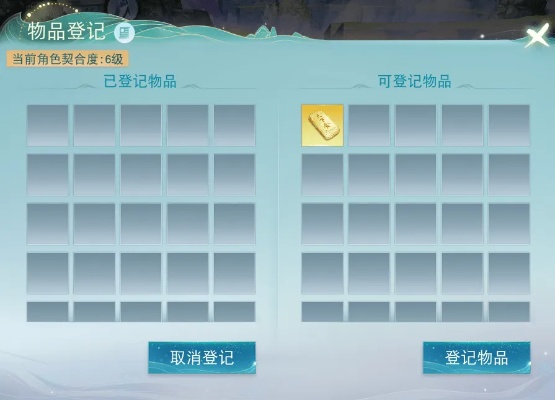 星月服2026最新实测，剑网3月卡服搬砖收益内幕与避坑指南