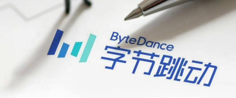 震惊！字节跳动以60亿美元出售手游霸主，欲开启重新创作之路