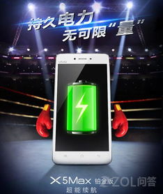 NS2掌机新功能来袭,代价竟是续航大幅缩减四分之一! NS2掌机新功能来袭,代价竟是续航大幅缩减四分之一!