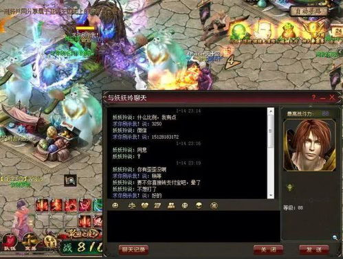 小网游别乱玩！2026年3月最新轻量级游戏红黑榜与避坑指南