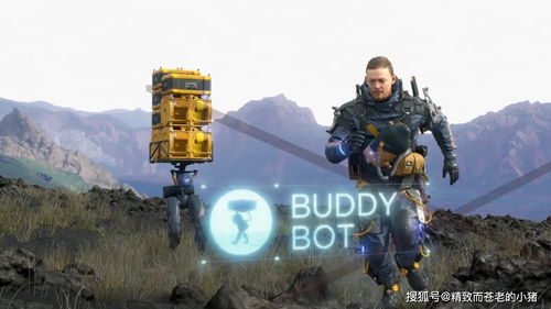 PS5版死亡搁浅2重大更新!新增模式搭配全新奖励等你来拿 PS5版死亡搁浅2重大更新!新增模式搭配全新奖励等你来拿