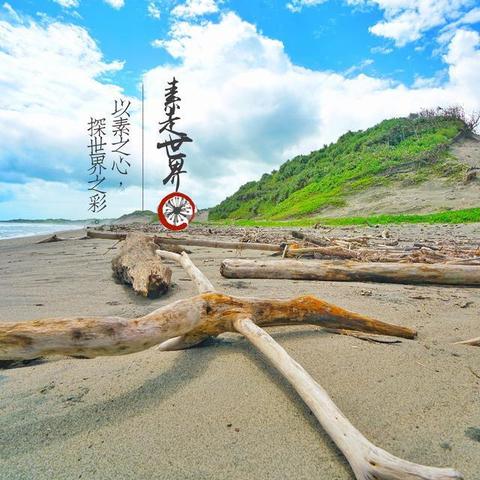 Steam新游大揭秘，死亡搁浅2获赞无数，红色沙漠销量夺魁