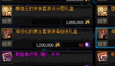 杀戮尖塔2更新引差评,玩家遭遇困境苦不堪言 杀戮尖塔2更新引差评,玩家遭遇困境苦不堪言