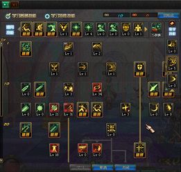 狂战刷图加点还在纠结？2026最新爆发流方案一键复制