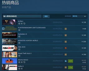 Dota互通图终极指南,2026年平台兼容性与版本冲突全链路解决方案 Dota互通图终极指南,2026年平台兼容性与版本冲突全链路解决方案