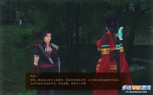 古剑奇谭百里屠苏宿命线全解密，新手到高玩的角色精通路径