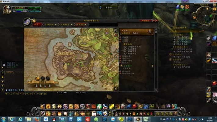 通缉审判官提沃斯在哪？2026最新坐标+打法全攻略