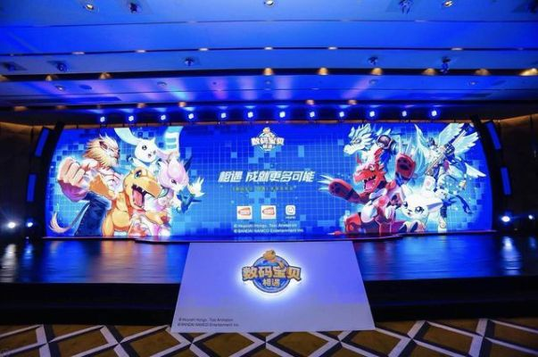 发布会现场还原，从回合制到即时制的惊天豪赌