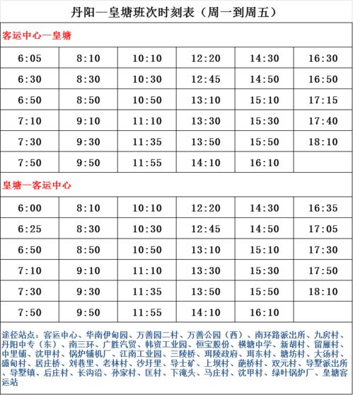 X战警前传1终极解析,2026年完整时间线观影顺序与隐藏彩蛋全揭秘 X战警前传1终极解析,2026年完整时间线观影顺序与隐藏彩蛋全揭秘