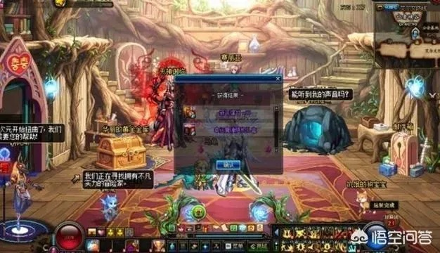 DNF祝福强化卷使用圣经，+11/+12成功率数据与实战场景匹配