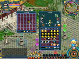 笑闹天宫官网2026最新入口，正版下载+账号找回+隐藏福利全解析