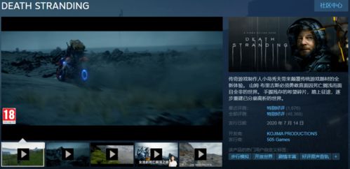 春促来袭！游民星空盘点3A史低，大作骨折价入手