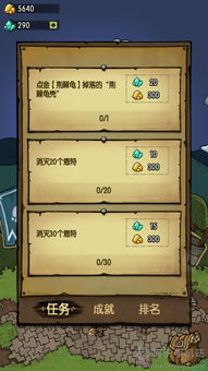 贪婪洞窟加点迷局破解，从新手到地狱通关的实战心法