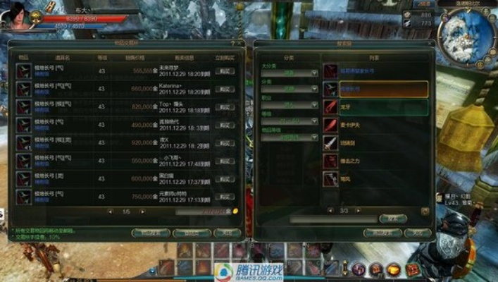 2026年第九大陆还值得入坑吗？老玩家实测3大版本革新与职业选择全攻略