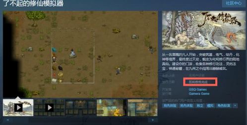 从3A大作到独立神作，2026年单机游戏类型全景解码