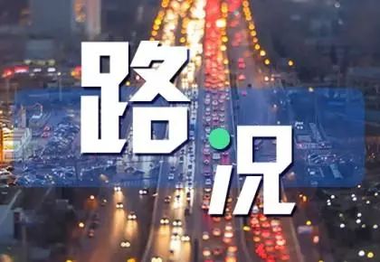 长沙堵紫了？2026年春节错峰游终极避堵指南