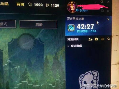 MKZ军魂官网消失之谜，2026年最新复活技术与玩家自救报告