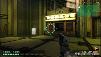 PSP GTA游戏怎么在手机上玩？2026年模拟器终极设置指南与三作深度对比