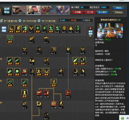 DNF女机械师加点2026新范式，G3流与引爆流秒伤博弈与TP精算全解